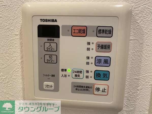 レジディア高岳の物件内観写真